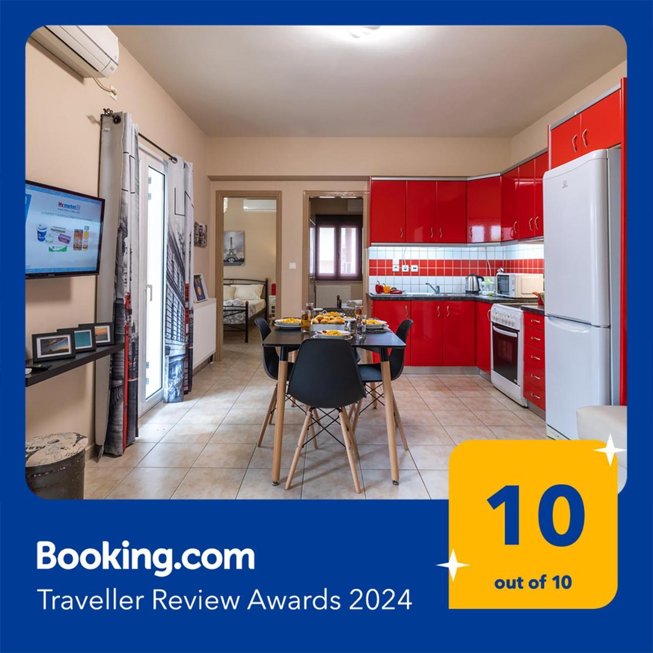 City Suite In Kefalonia Argostoli  Room photo